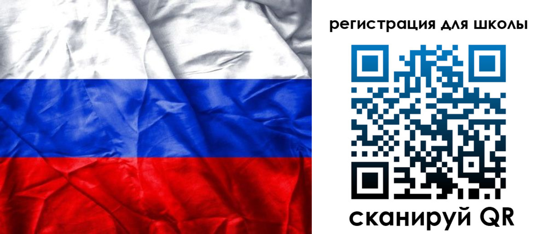 купить прописку в Грязях